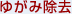 䂪ݏ